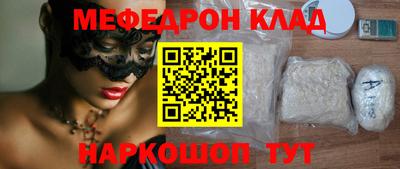 дистиллят марихуана Гай