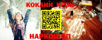 дистиллят марихуана Гай