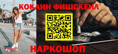 дистиллят марихуана Гай