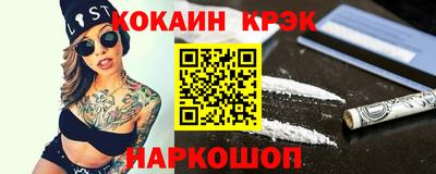 бошки Гагарин
