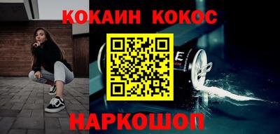 бошки Гагарин