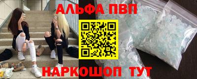 бошки Гагарин