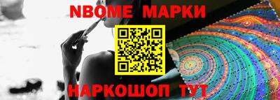 бошки Гагарин