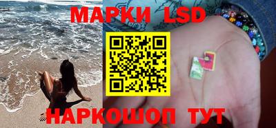 прущая мука Гатчина