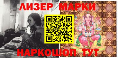 прущая мука Гатчина