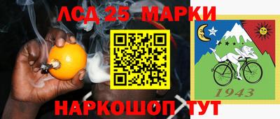 дистиллят марихуана Гай