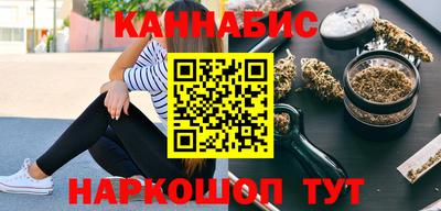дистиллят марихуана Гай