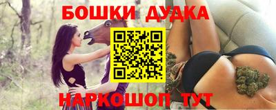 прущая мука Гатчина