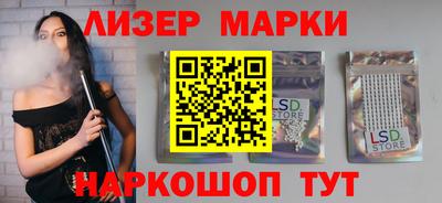 дистиллят марихуана Гай