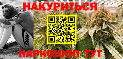 прущая мука Гатчина