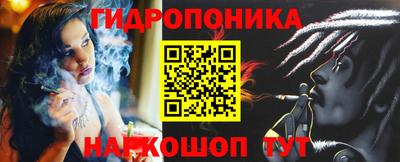 прущая мука Гатчина