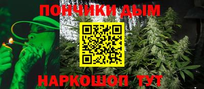 прущая мука Гатчина