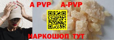 прущая мука Гатчина