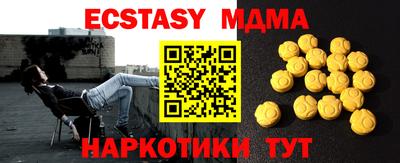 бошки Гагарин