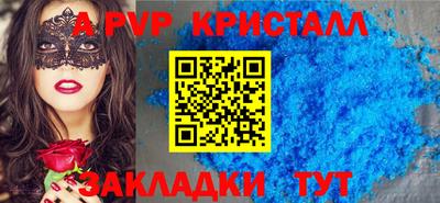 дистиллят марихуана Гай