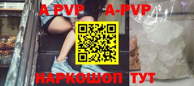 прущая мука Гатчина