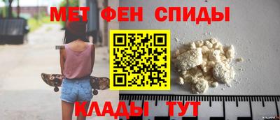 прущая мука Гатчина