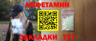 дистиллят марихуана Гай