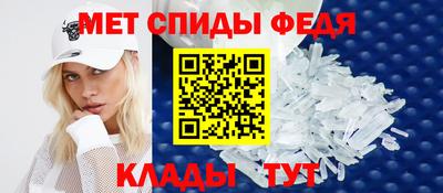 бошки Гагарин