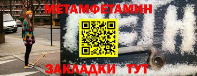 бошки Гагарин