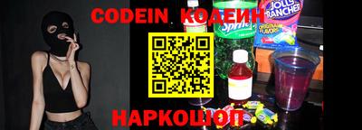 бошки Гагарин
