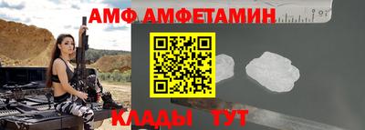 прущая мука Гатчина