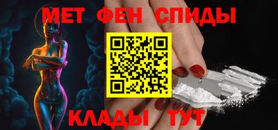 прущая мука Гатчина