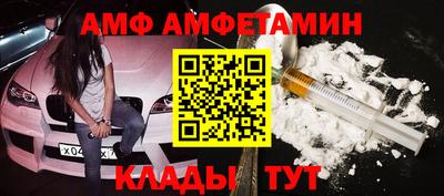 бошки Гагарин