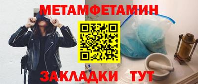 дистиллят марихуана Гай