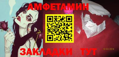 дистиллят марихуана Гай