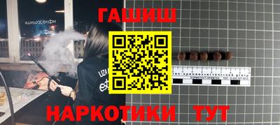 бошки Гагарин