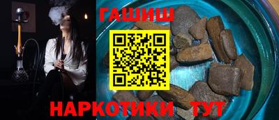 бошки Гагарин