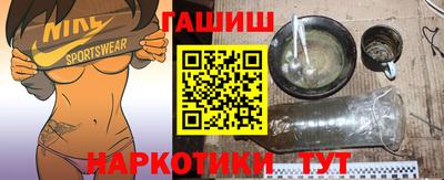 дистиллят марихуана Гай