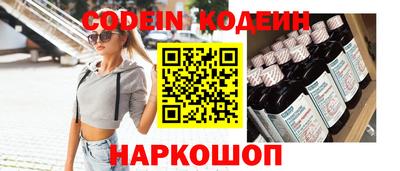 прущая мука Гатчина