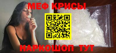 бошки Гагарин