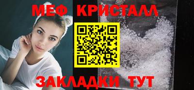 дистиллят марихуана Гай