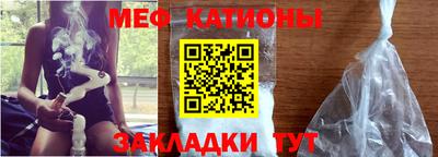 прущая мука Гатчина