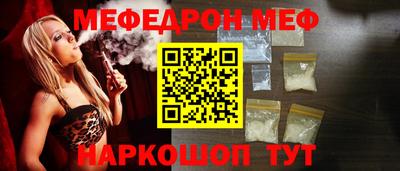 бошки Гагарин