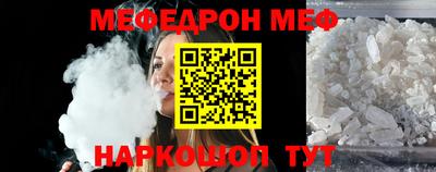 прущая мука Гатчина