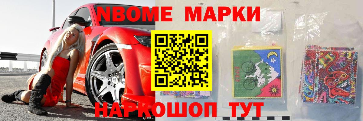 LSD-25 экстази  Вход с VPN  Надым  LSD-25 экстази кислота  Лсд 25 экстази кислота 